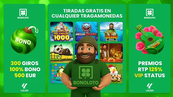 BONOLOTO Screenshot